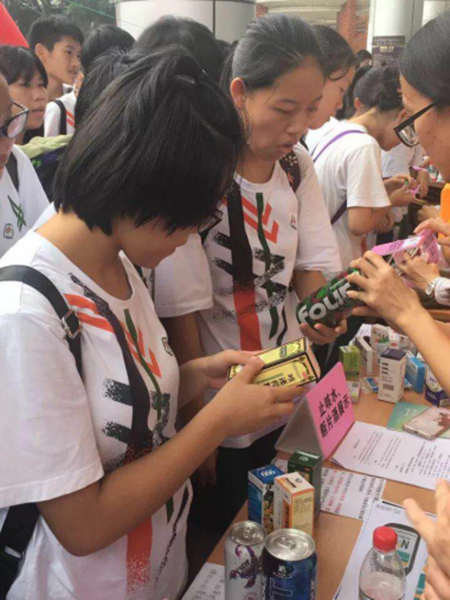 黄色网站