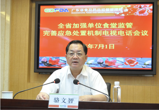 黄色网站