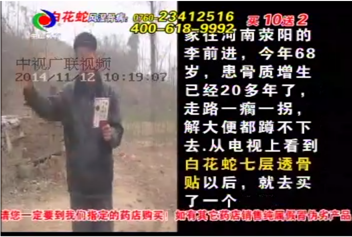 黄色网站
