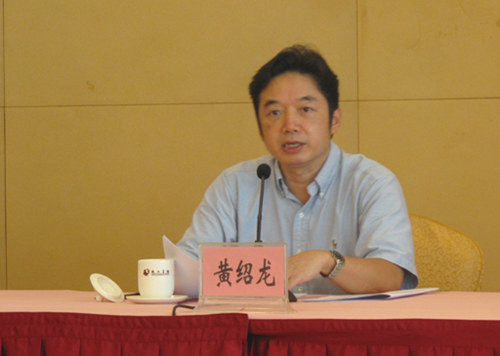 黄色网站