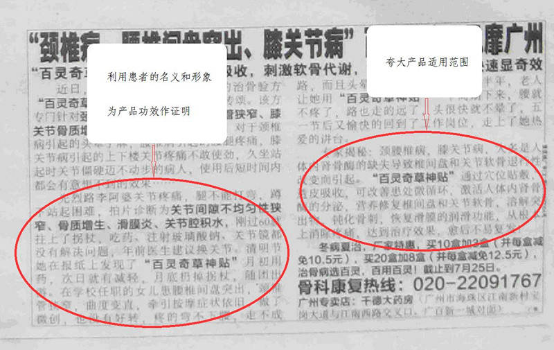黄色网站