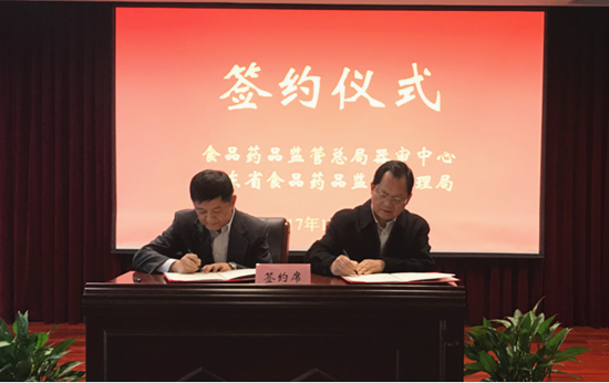 黄色网站