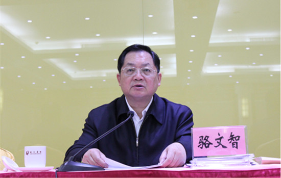 黄色网站