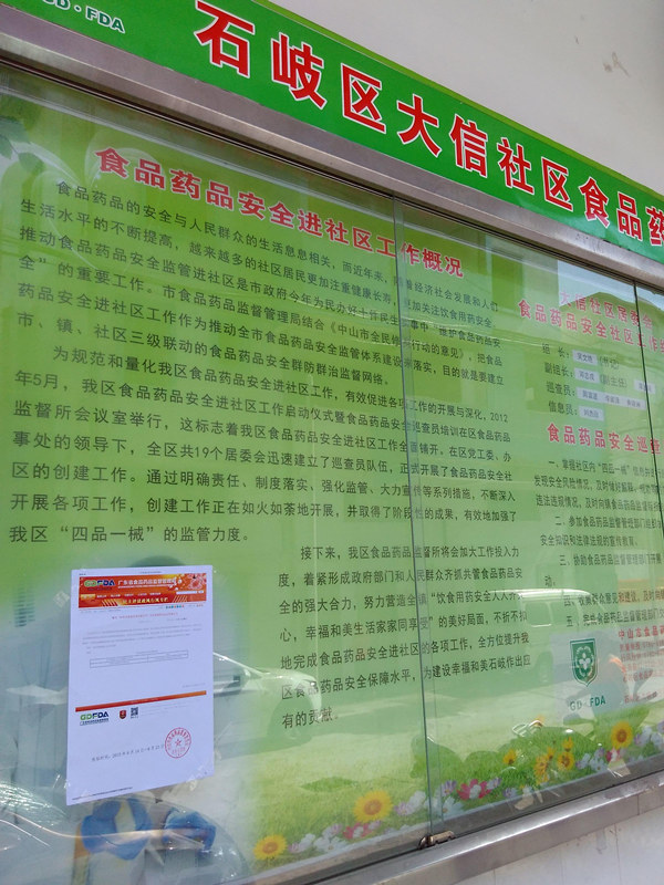 黄色网站