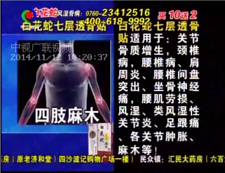 黄色网站