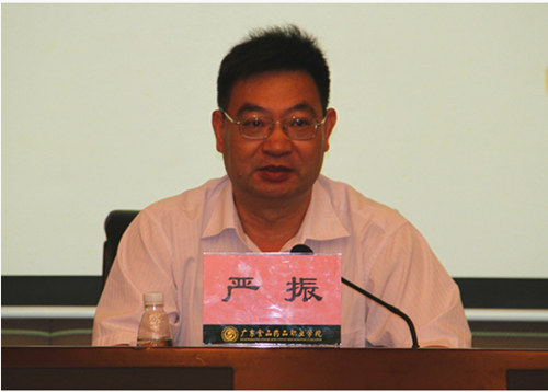 黄色网站