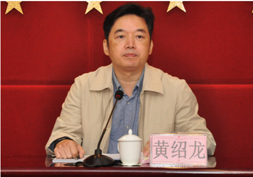 黄色网站