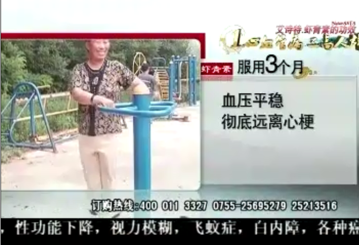 黄色网站