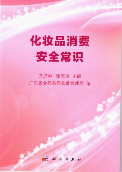 黄色网站