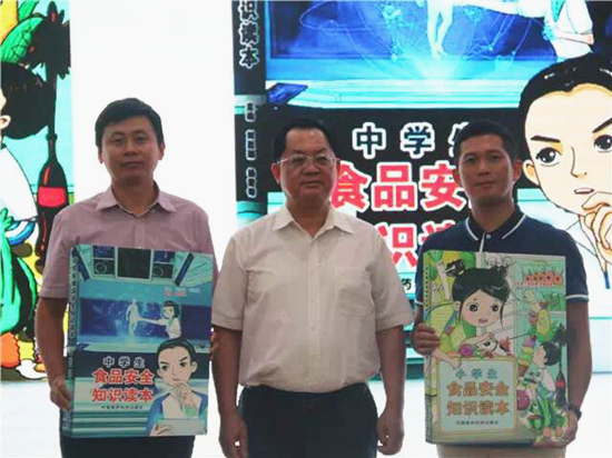 黄色网站