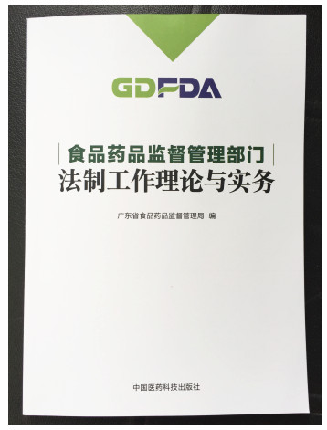 黄色网站