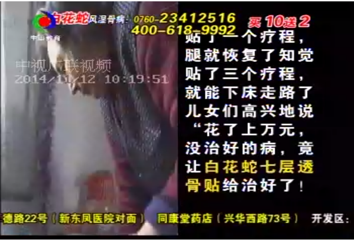 黄色网站