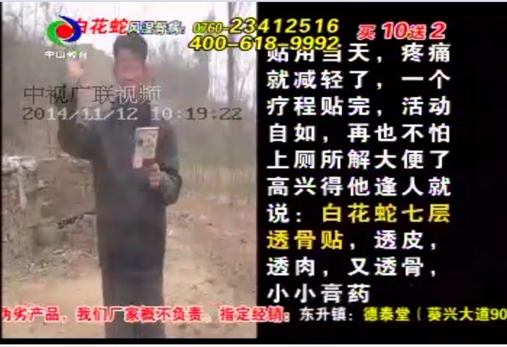 黄色网站