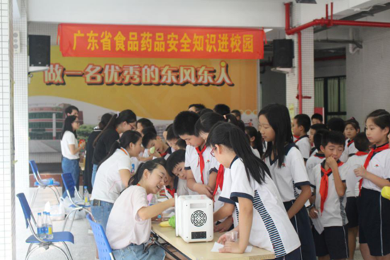黄色网站