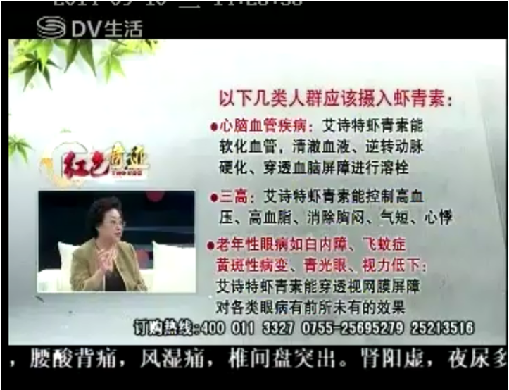 黄色网站