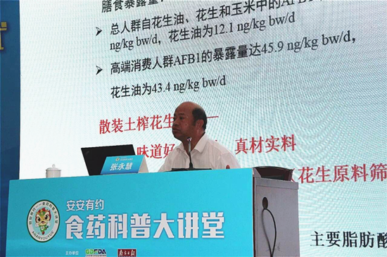 黄色网站
