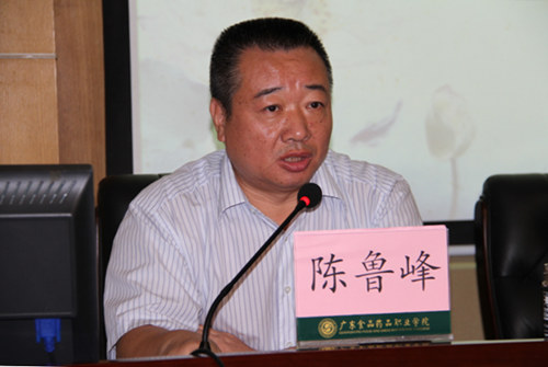 黄色网站