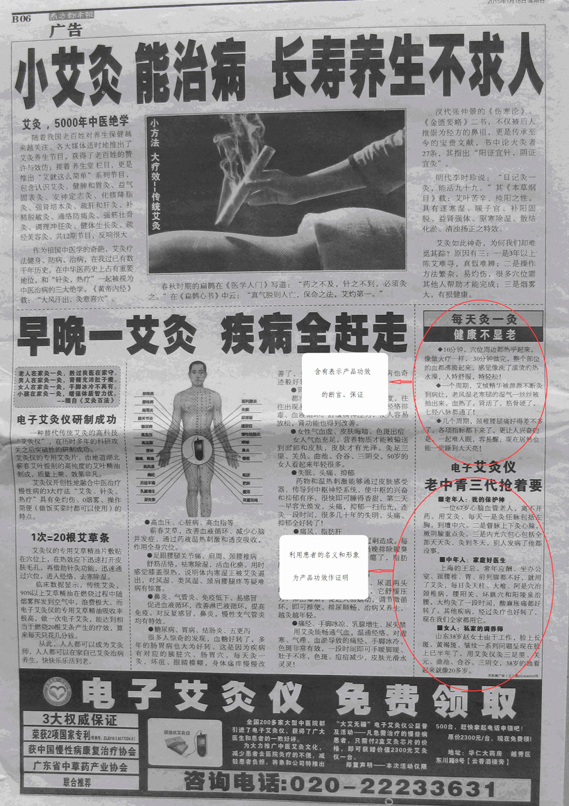 黄色网站