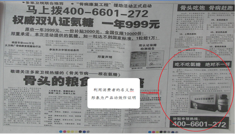 黄色网站