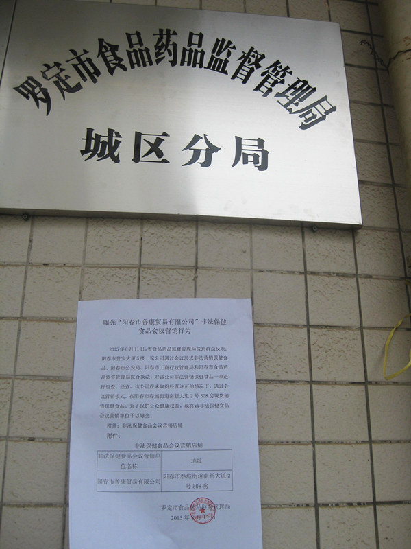 黄色网站