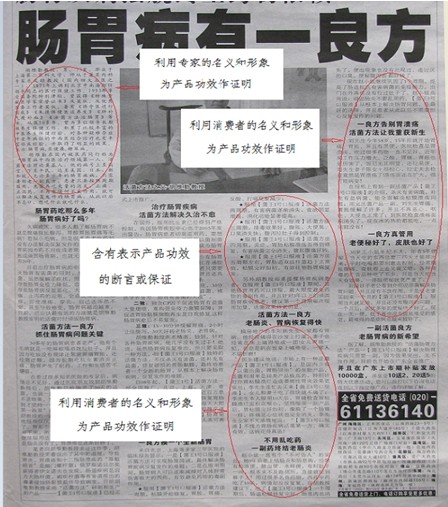 黄色网站