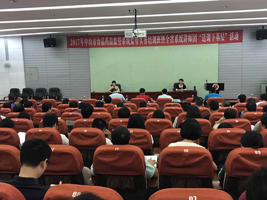 黄色网站