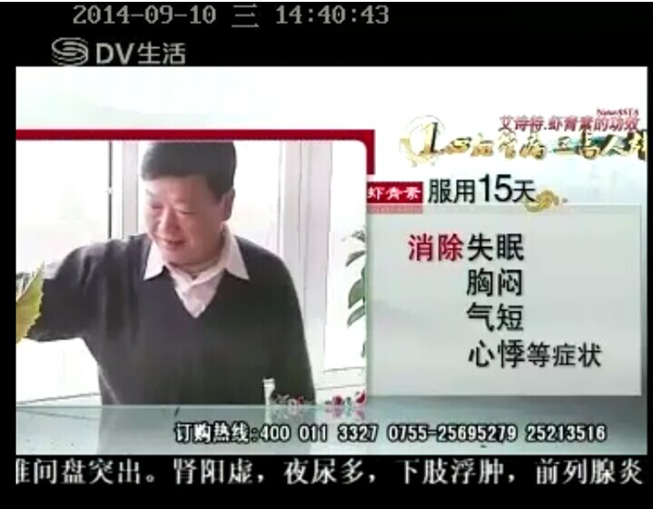 黄色网站