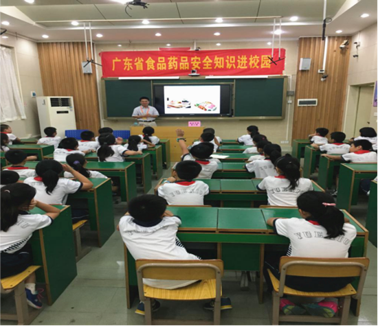 黄色网站