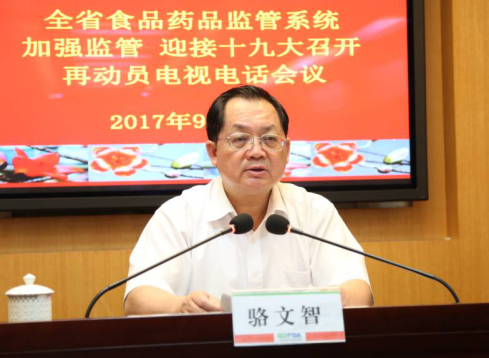 黄色网站