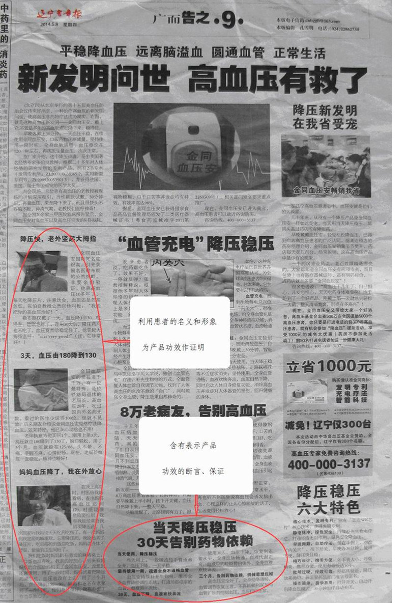 黄色网站