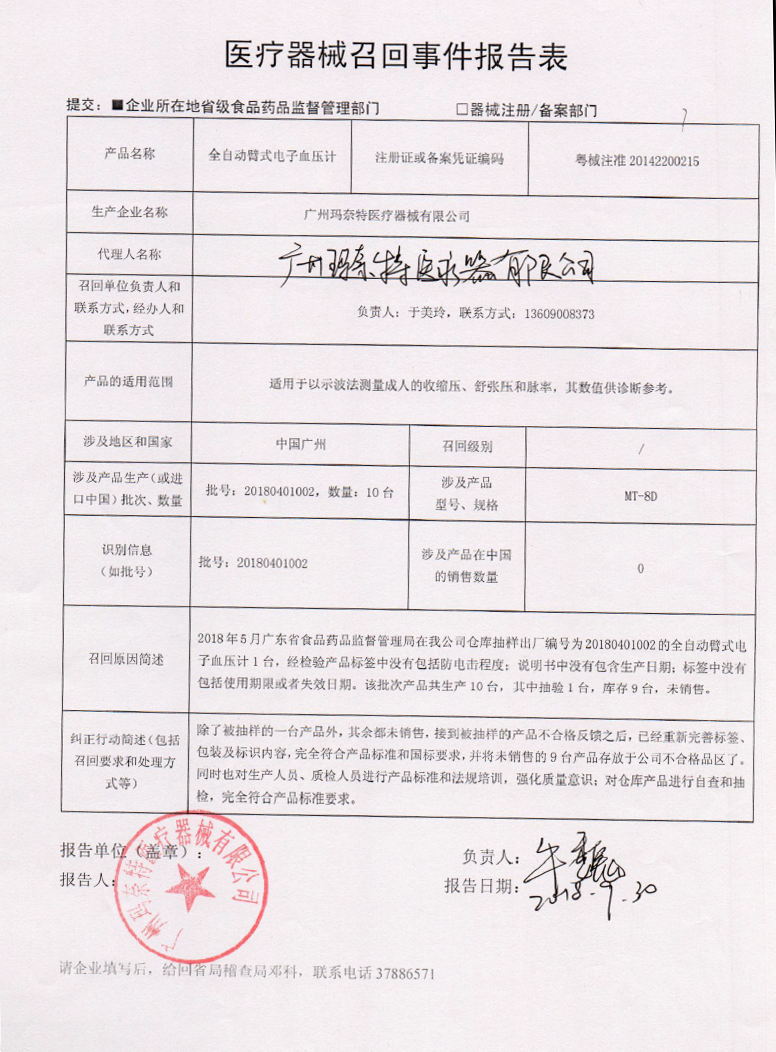 黄色网站