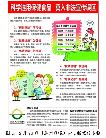黄色网站