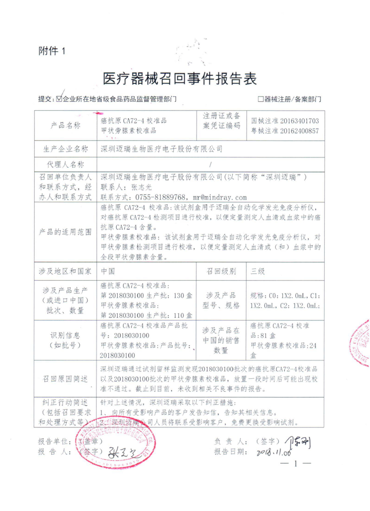 黄色网站