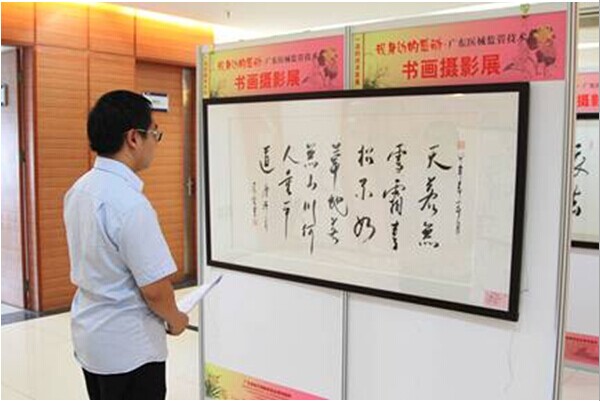 黄色网站