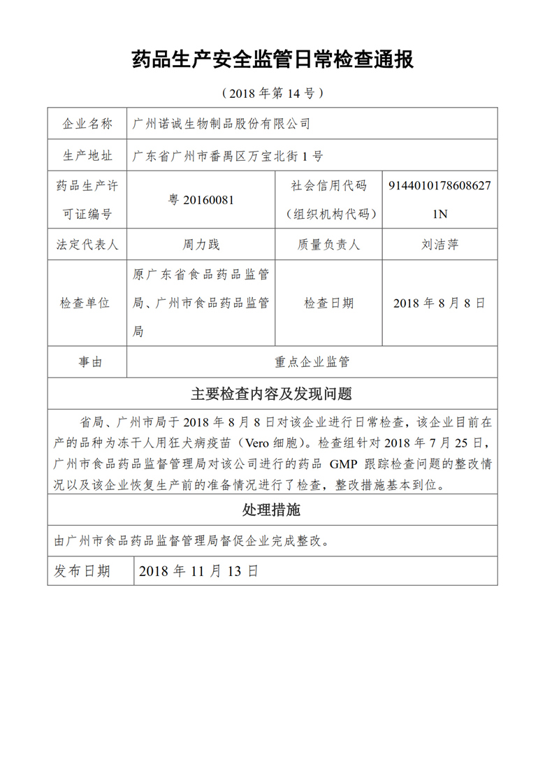 黄色网站