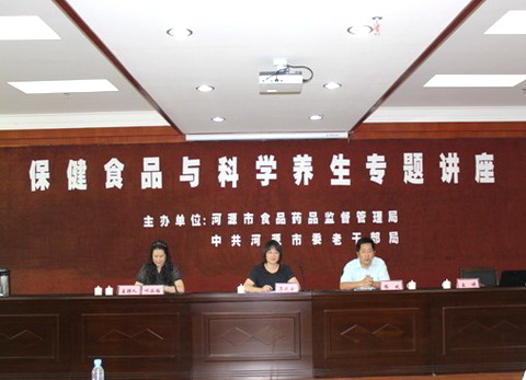 黄色网站