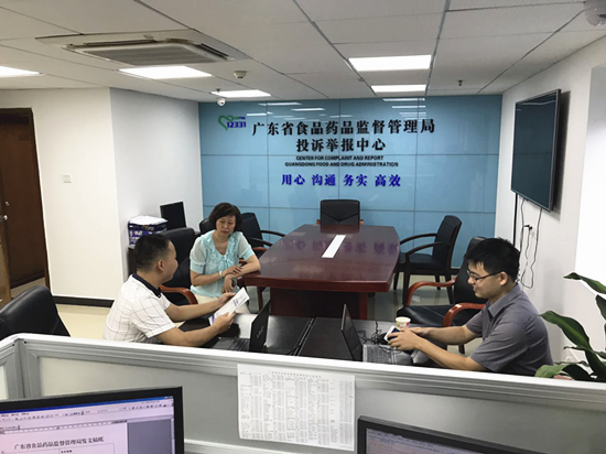 黄色网站