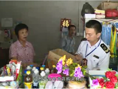 黄色网站