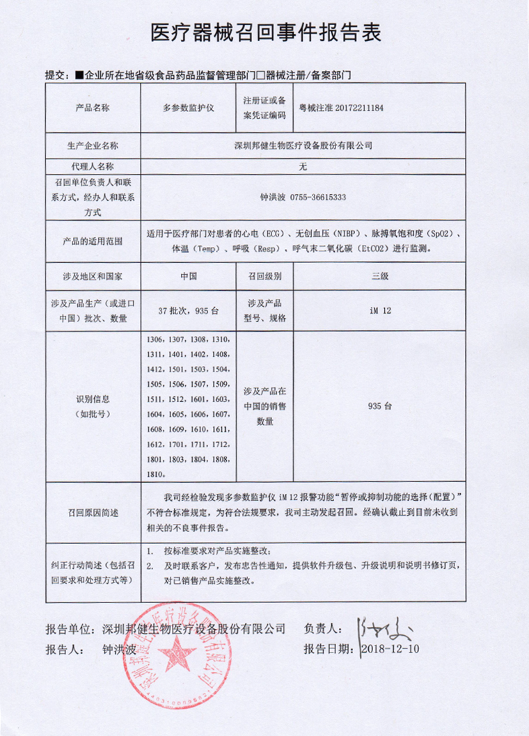 黄色网站