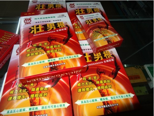 黄色网站