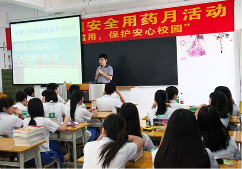 黄色网站