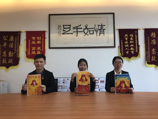 黄色网站