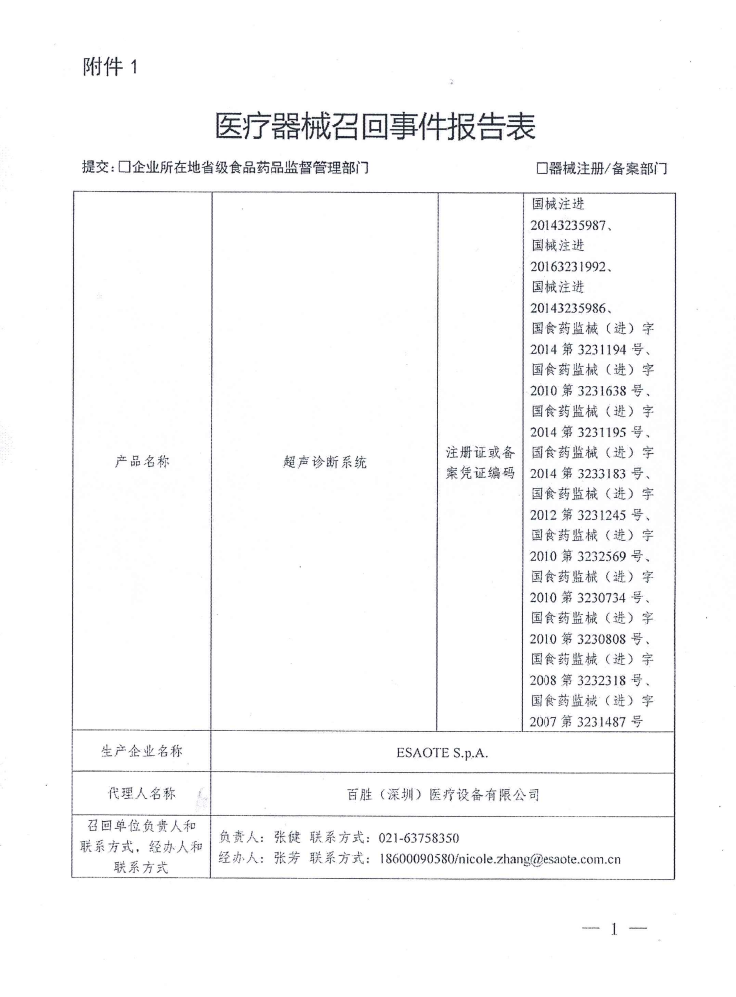 黄色网站