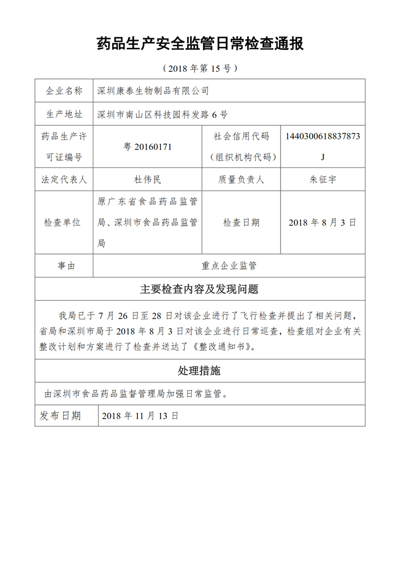 黄色网站