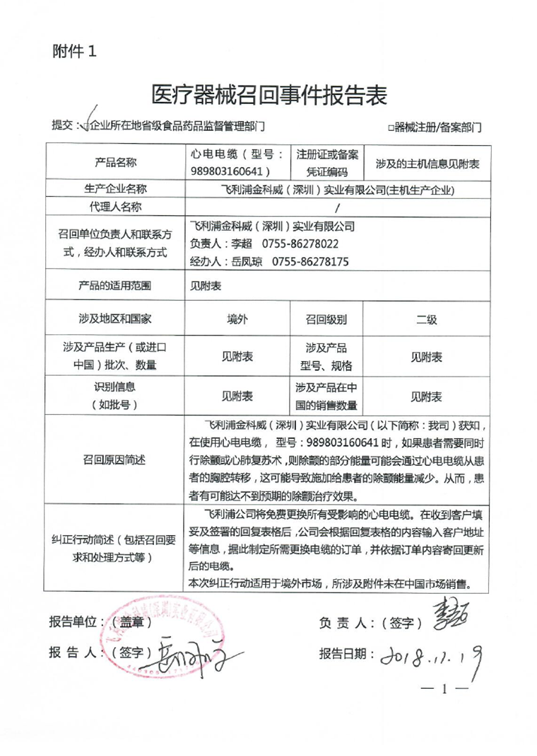 黄色网站