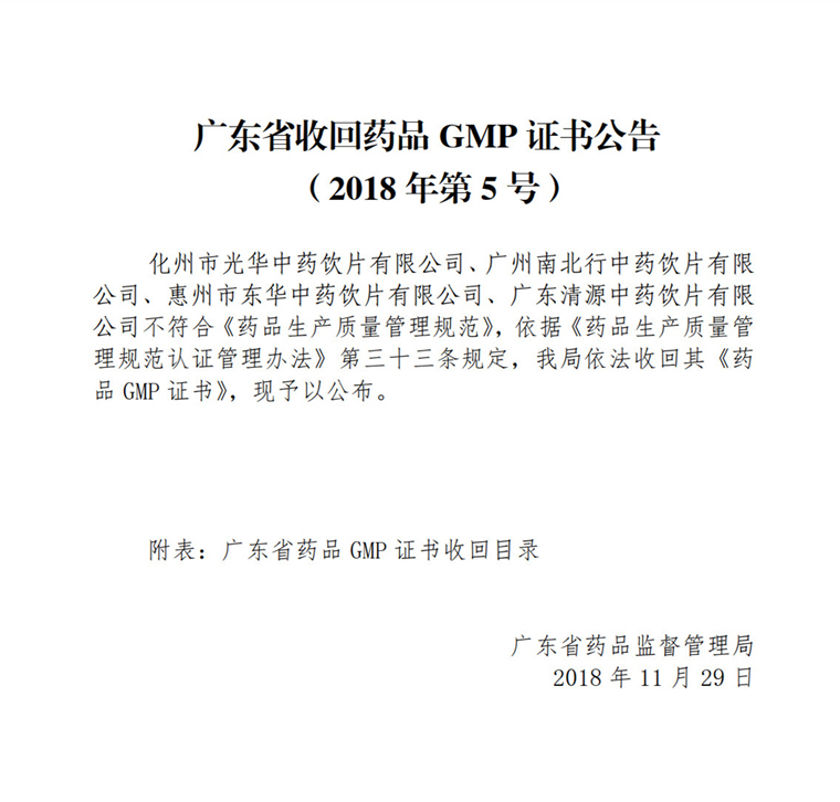 黄色网站