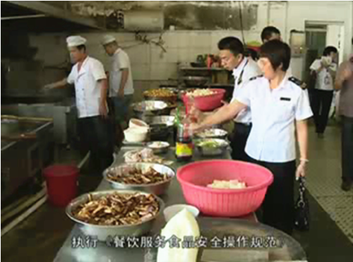 黄色网站