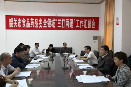 黄色网站