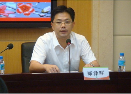 黄色网站