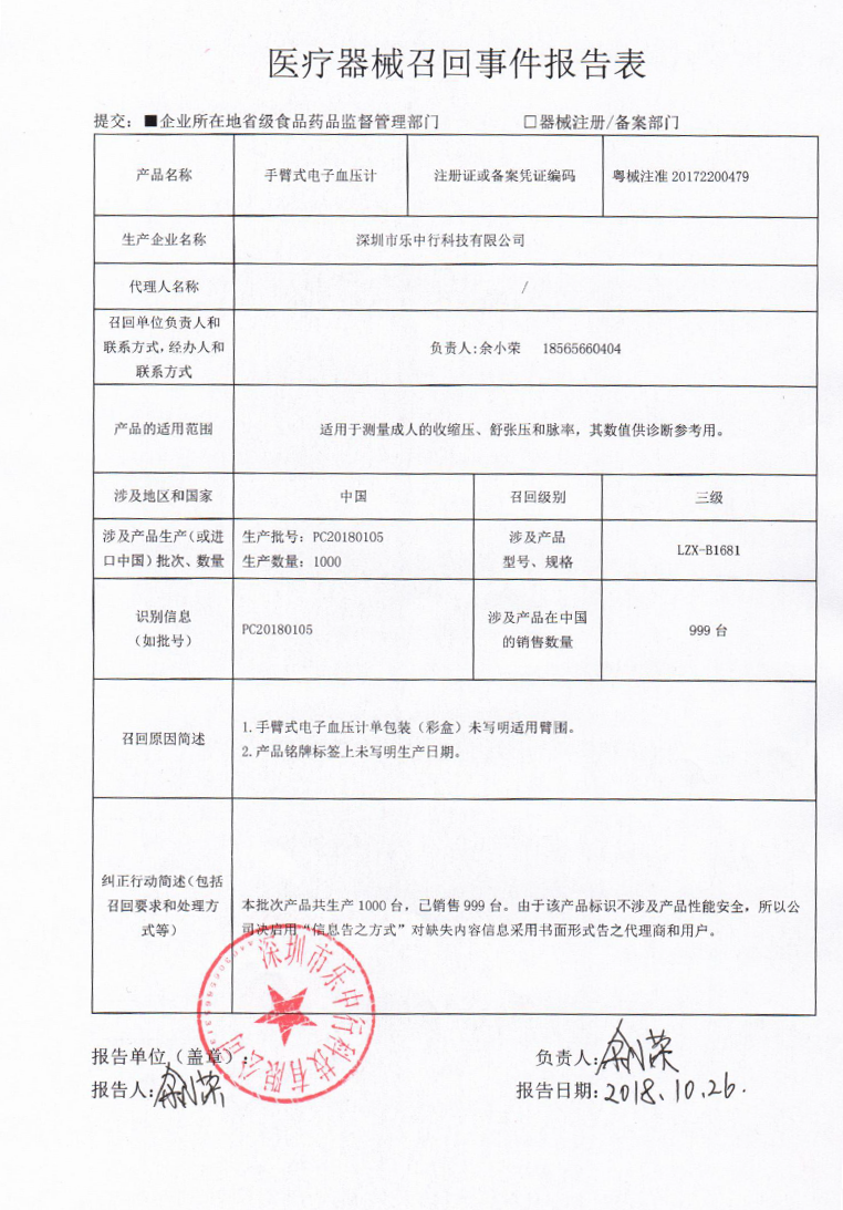 黄色网站
